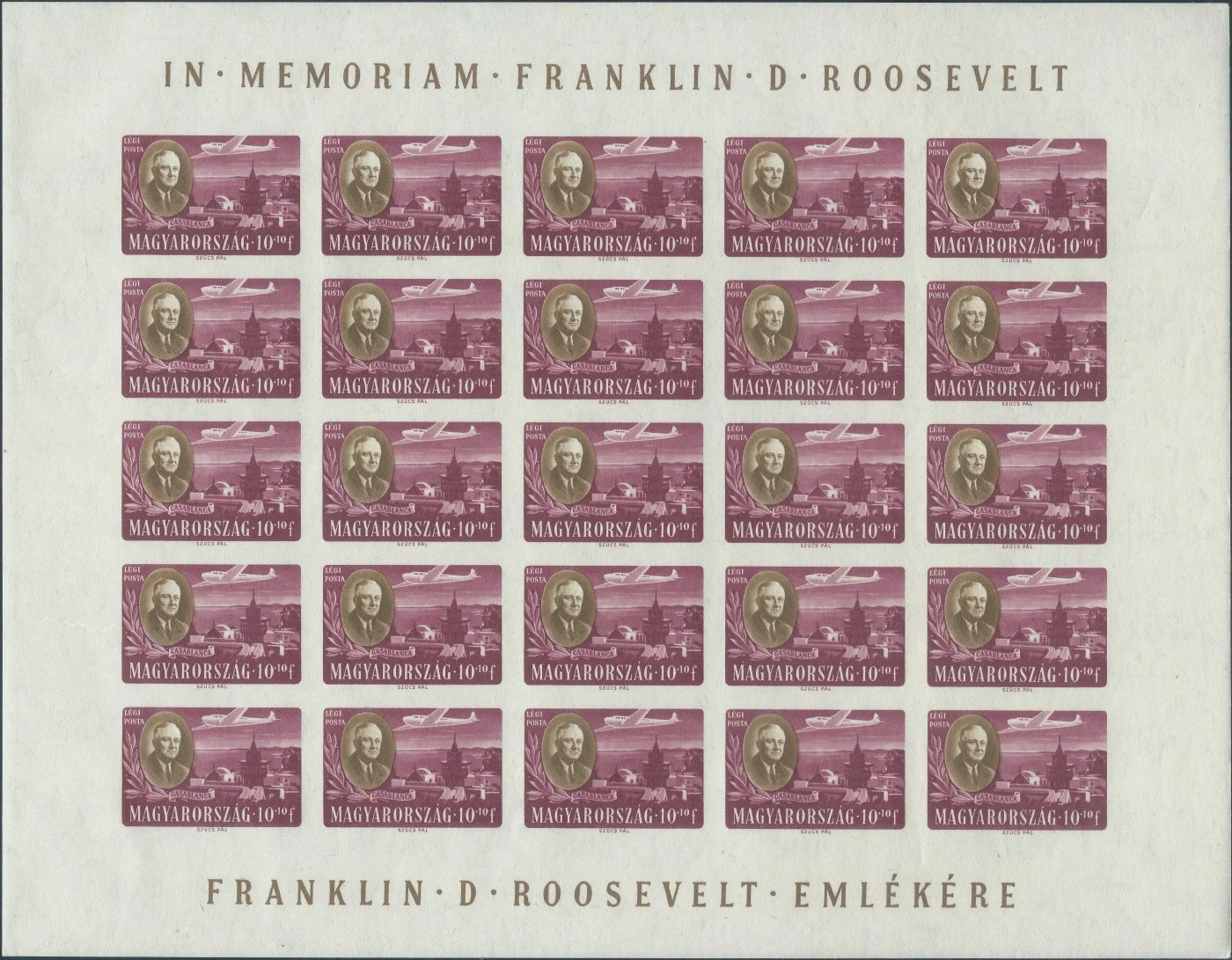 Complete sheet – 25 stamps (imperforate)