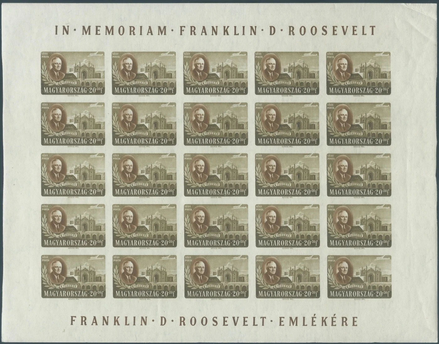 Complete sheet – 25 stamps (imperforate)
