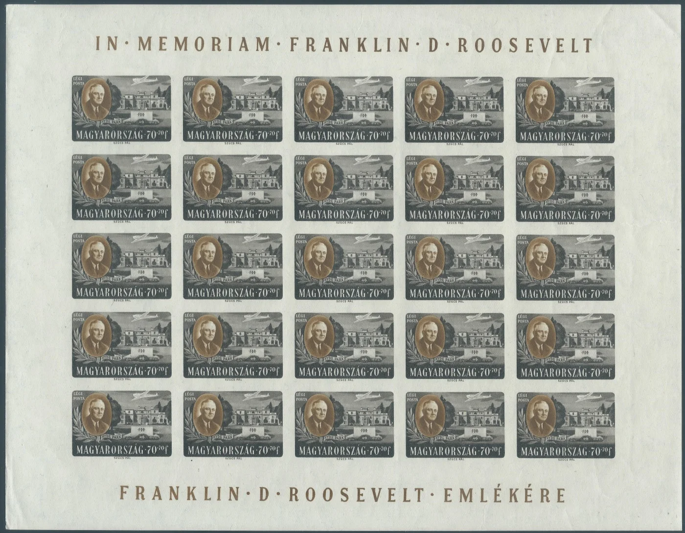 Complete sheet – 25 stamps (imperforate)