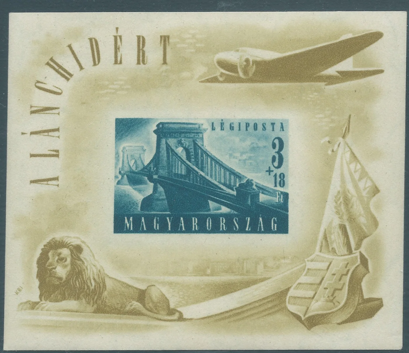 Imperforate