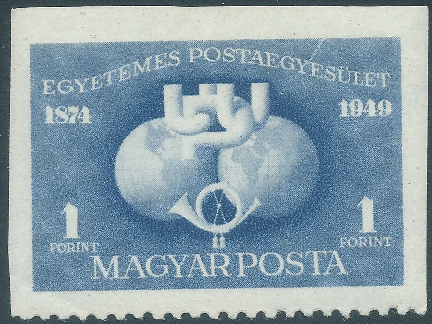 D – imperforate on three sides