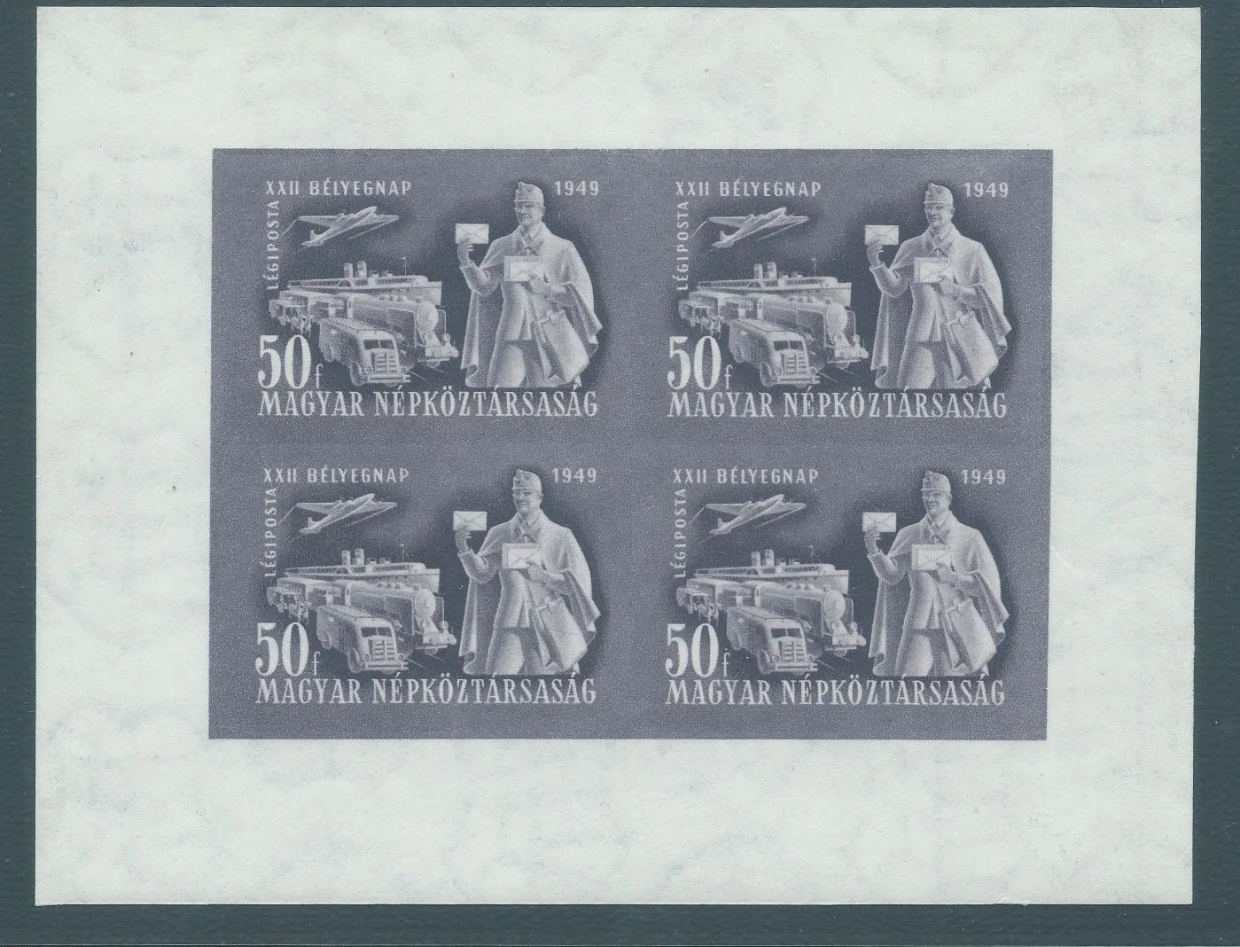Miniature sheet of four – imperforate