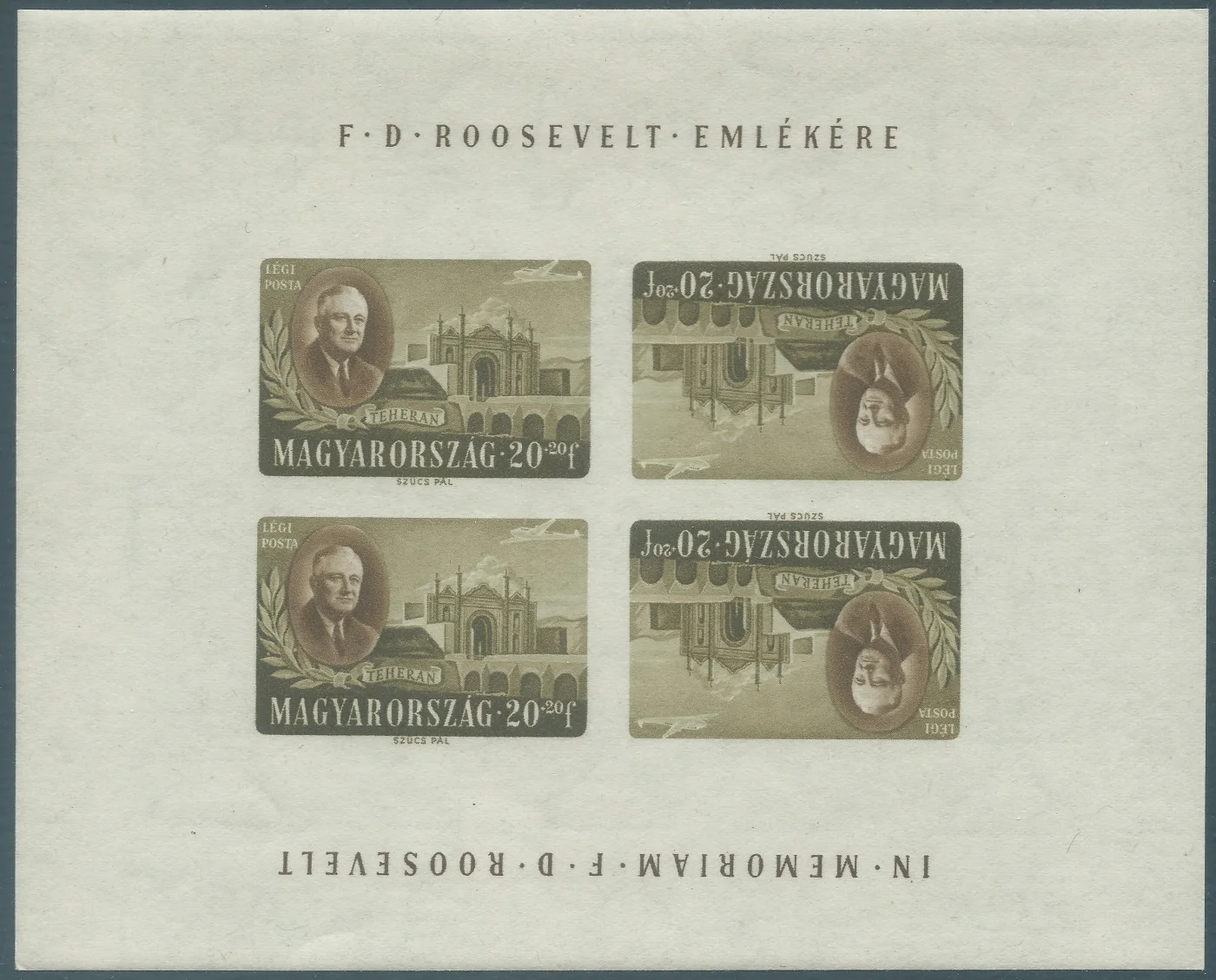 Inverted miniature sheet of four (imperforate)