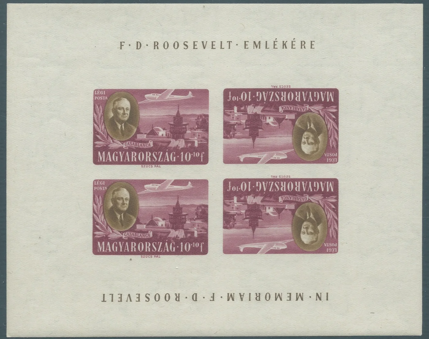 Inverted miniature sheet of four (imperforate)