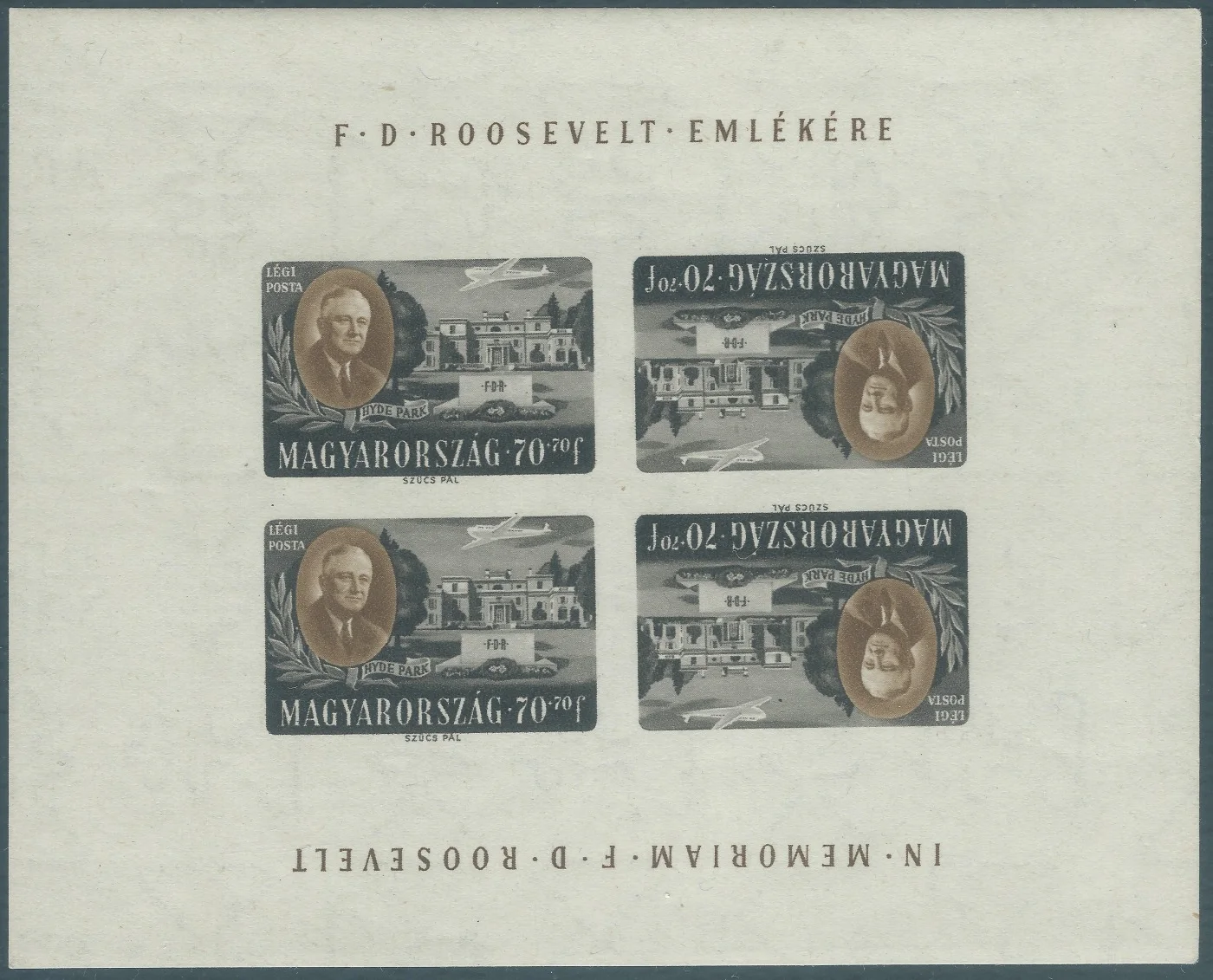 Inverted miniature sheet of four (imperforate)