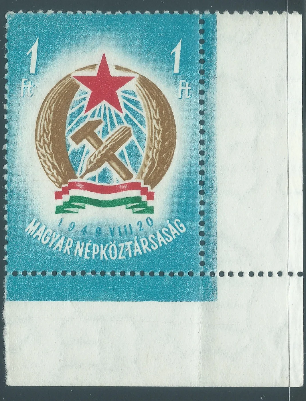 Small Line on the Stem of the “T”