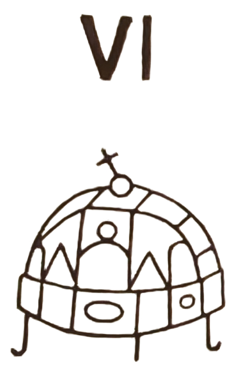 IV. Small Crown Watermark