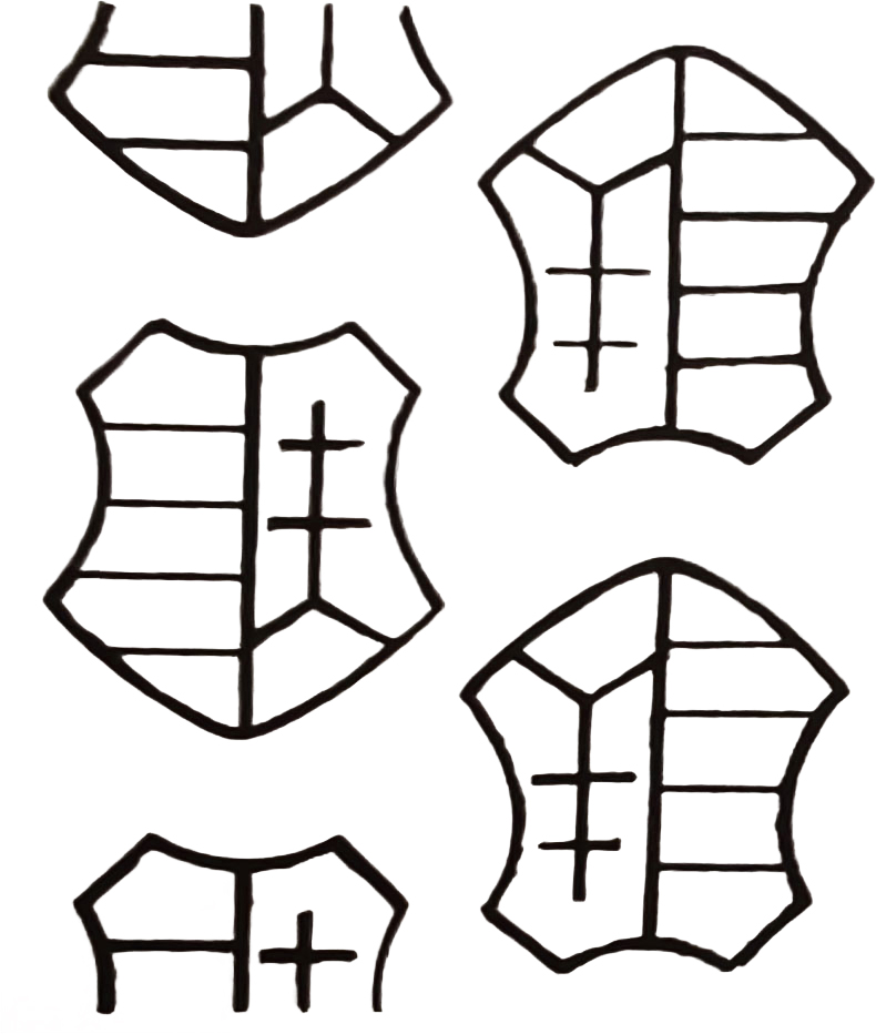 XI. Kossuth crest watermark