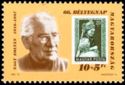 Nagy Zoltán