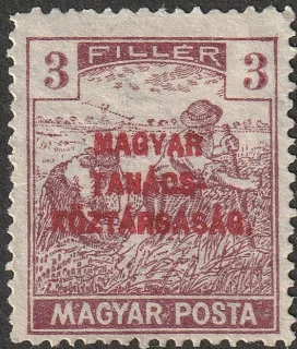 Arató pár (MAGYAR TANÁCSKÖZTÁRSASÁG)
