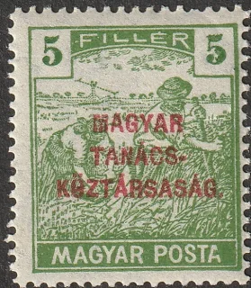 Arató pár (MAGYAR TANÁCSKÖZTÁRSASÁG)