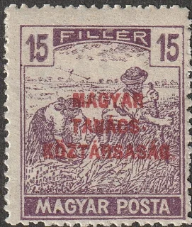 Arató pár (MAGYAR TANÁCSKÖZTÁRSASÁG)
