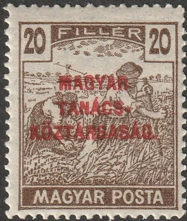 Arató pár (MAGYAR TANÁCSKÖZTÁRSASÁG)
