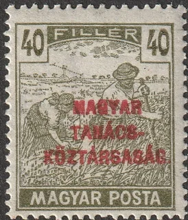 Arató pár (MAGYAR TANÁCSKÖZTÁRSASÁG)