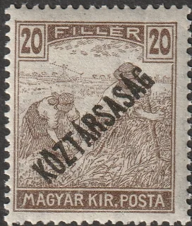 Arató pár (KÖZTÁRSASÁG)
