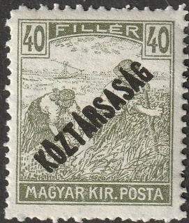 Arató pár (KÖZTÁRSASÁG)