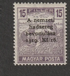 Arató pár (A NEMZETI HADSEREG)