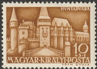 Hunyadvára