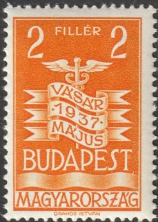 Budapesti Nemzetközi Vásár