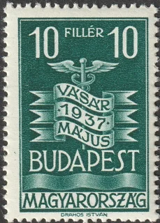 Budapesti Nemzetközi Vásár