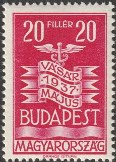 Budapesti Nemzetközi Vásár
