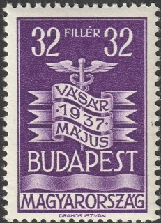 Budapesti Nemzetközi Vásár