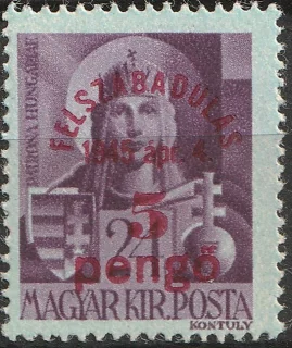 Patrona Hungariae (Felszabadulás)