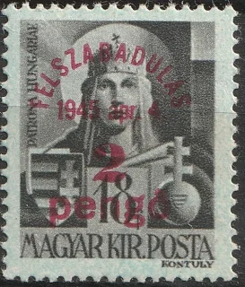 Patrona Hungariae (Felszabadulás)