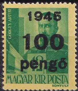 100 P / 12 f
