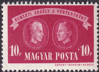 Sárközi György (1899–1945) és Nagy Imre (1866–1942)