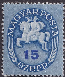 Lovafutár, postakürttel