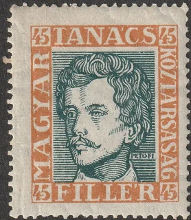 Petőfi Sándor