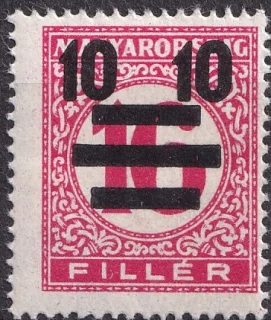 Kisegítő portó (1931)