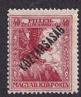 Turulmadár (KÖZTÁRSASÁG)
