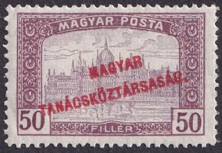 Parlament (MAGYAR TANÁCSKÖZTÁRSASÁG)