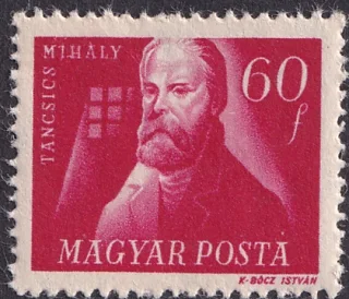 Táncsics Mihály