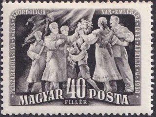 Felszabadulás