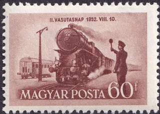 Induló vonat