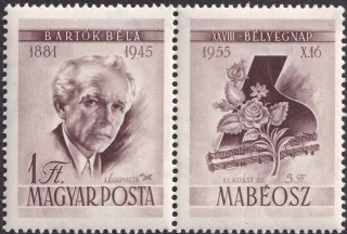 Bartók Béla – jobb oldali szelvénnyel