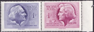 Liszt Ferenc