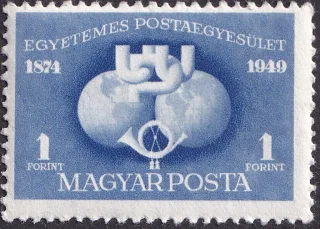 UPU 75. évforduló – 1113
