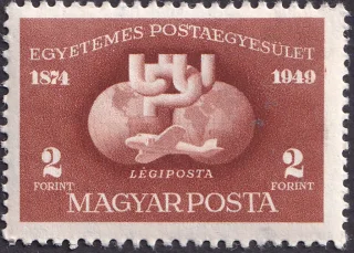 UPU 75. évforduló – 1114