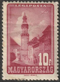 10 f Tűztorony, Sopron
