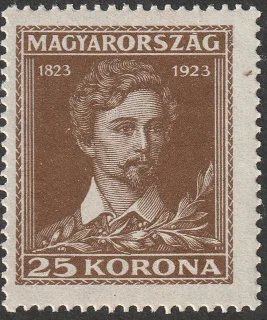 Petőfi (Barabás Miklós festménye)